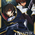 Code Geass