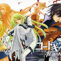 Code Geass