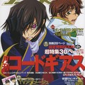 Code Geass