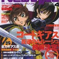 Code Geass