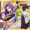 Code Geass