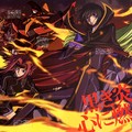 Code Geass