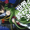 Code Geass