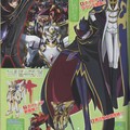 Code Geass