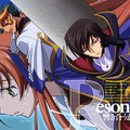 Code Geass