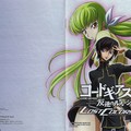 Code Geass