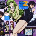 Code Geass