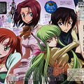 Code Geass