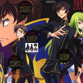 Code Geass