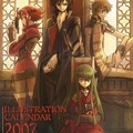 Code Geass