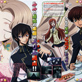 Code Geass