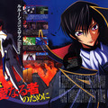 Code Geass