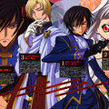 Code Geass