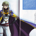 Code Geass