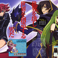 Code Geass