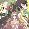 Code Geass