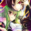 Code Geass