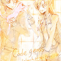 Code Geass