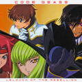 Code Geass