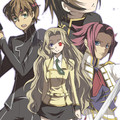 Code Geass