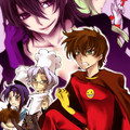 Code Geass