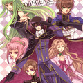 Code Geass