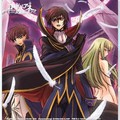 Code Geass