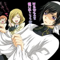 Code Geass