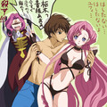 Code Geass