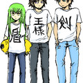 Code Geass