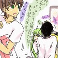 Code Geass