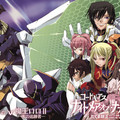 Code Geass