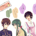 Code Geass