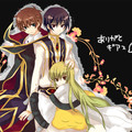 Code Geass