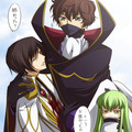 Code Geass