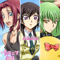 Code Geass