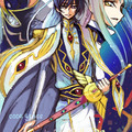 Code Geass