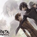 Code Geass