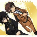 Code Geass