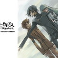 Code Geass