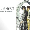 Code Geass