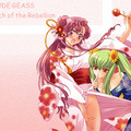 Code Geass