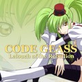 Code Geass