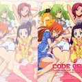 Code Geass