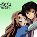 Code Geass