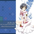 Аниме Aria (アリア, Ария)