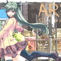 Аниме Aria (アリア, Ария)