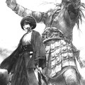 Blade of the Immortal