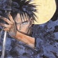 Blade of the Immortal