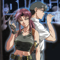 Black Lagoon | Пираты «Чёрной лагуны»